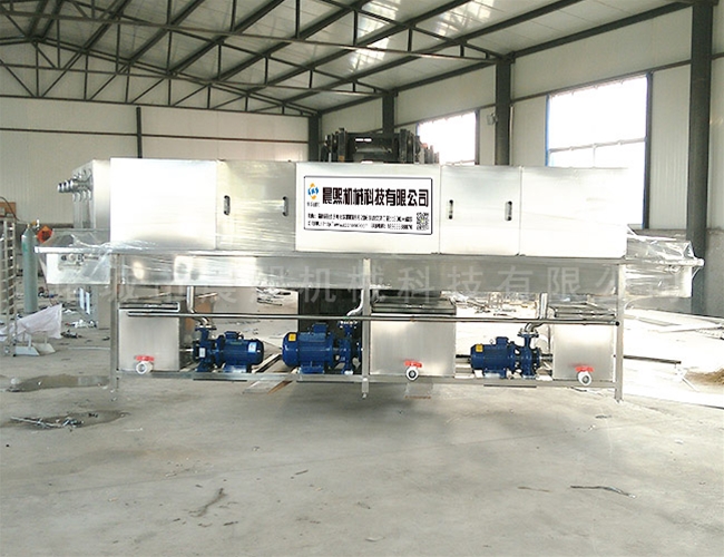 網格孔周轉筐清洗機