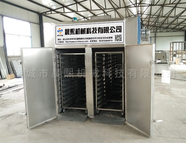 辣椒烘干設(shè)備