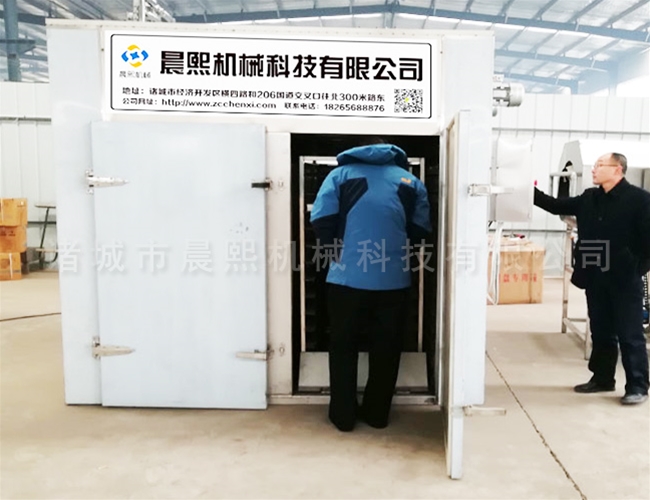 龍眼桂圓烘干機