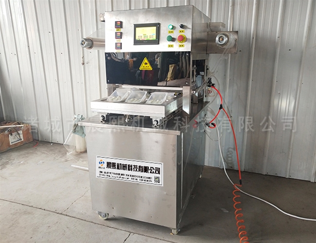 全自動(dòng)盒式包裝機(jī)