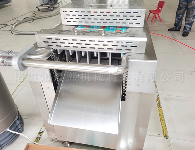 拉伸膜真空包裝機(jī)